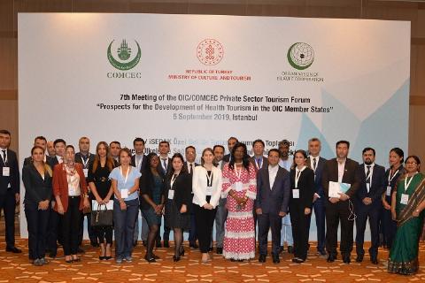 7th MEETING OF THE OIC & COMCEC PRIVATE SECTORE TOURISM